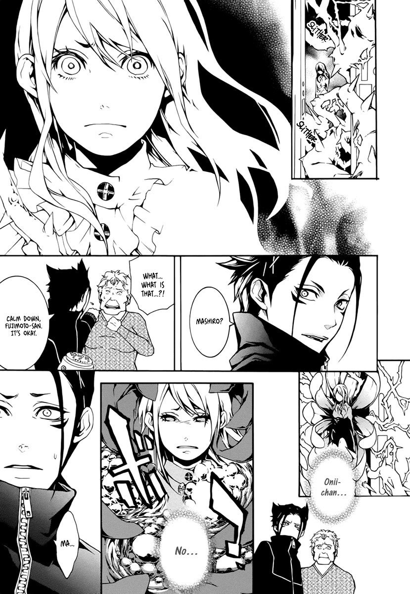 Shinigami x Doctor Chapter 3 page 18 - Chapter 3: The Boy Who Cried Wolf, Part 2
