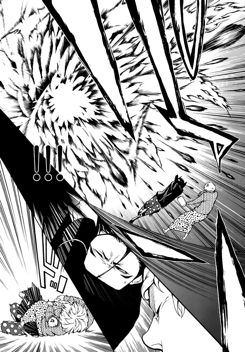 Shinigami x Doctor Chapter 3 page 19 - Chapter 3: The Boy Who Cried Wolf, Part 2