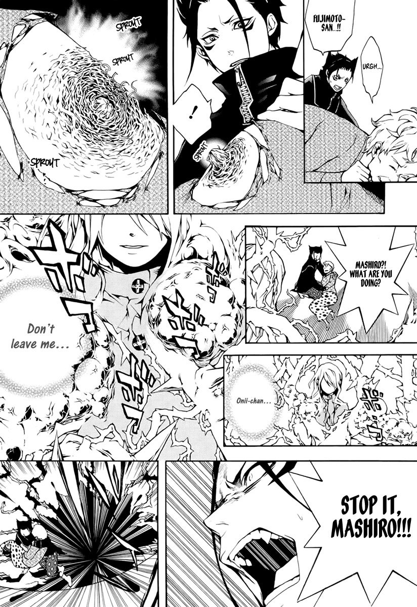 Shinigami x Doctor Chapter 3 page 20 - Chapter 3: The Boy Who Cried Wolf, Part 2