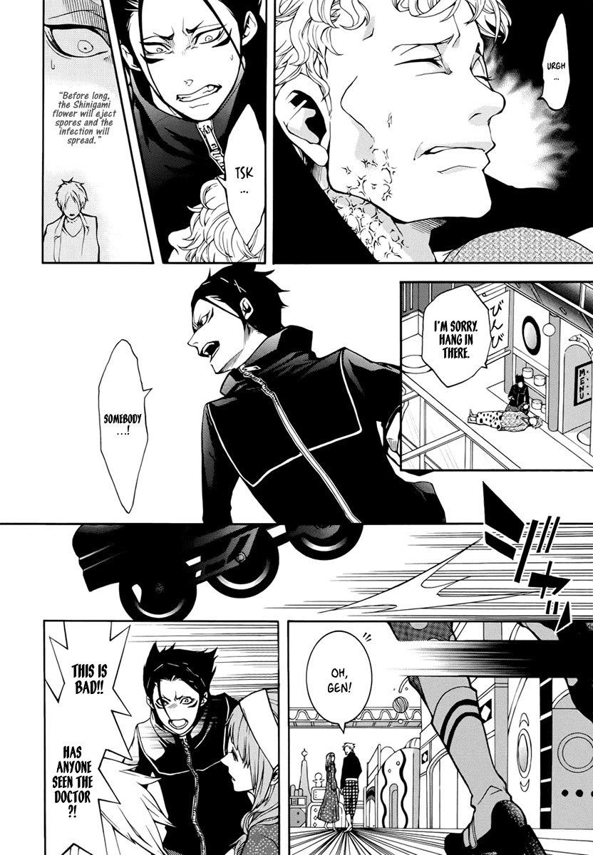 Shinigami x Doctor Chapter 3 page 21 - Chapter 3: The Boy Who Cried Wolf, Part 2