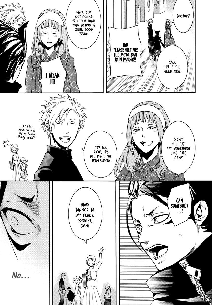 Shinigami x Doctor Chapter 3 page 22 - Chapter 3: The Boy Who Cried Wolf, Part 2