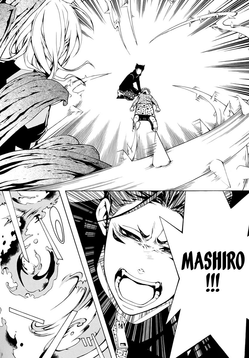 Shinigami x Doctor Chapter 3 page 24 - Chapter 3: The Boy Who Cried Wolf, Part 2