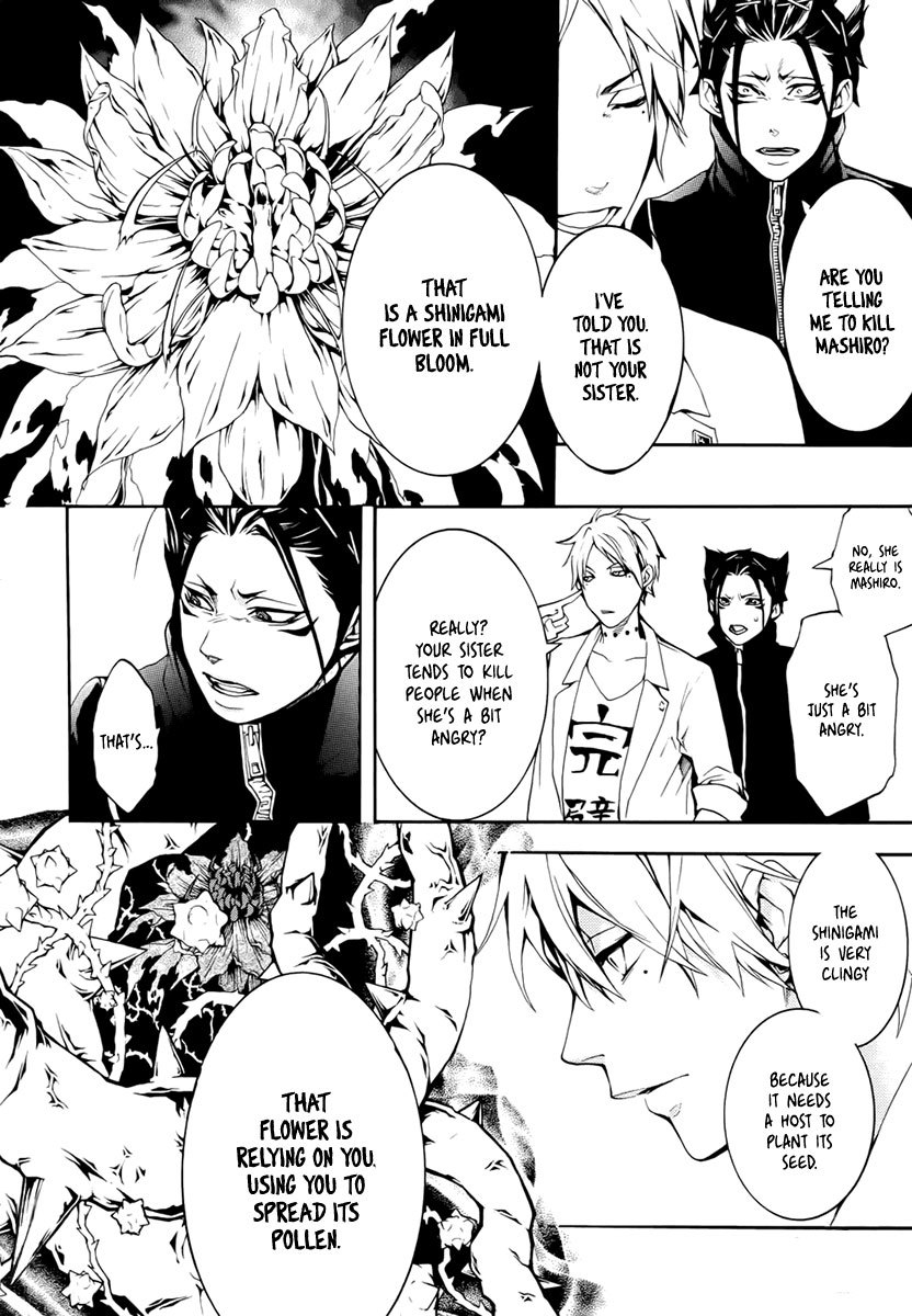 Shinigami x Doctor Chapter 3 page 27 - Chapter 3: The Boy Who Cried Wolf, Part 2