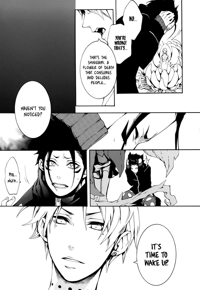 Shinigami x Doctor Chapter 3 page 28 - Chapter 3: The Boy Who Cried Wolf, Part 2