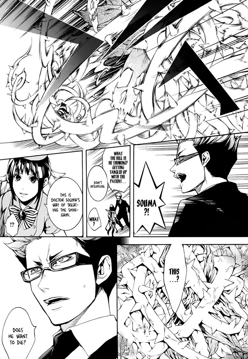 Shinigami x Doctor Chapter 3 page 31 - Chapter 3: The Boy Who Cried Wolf, Part 2