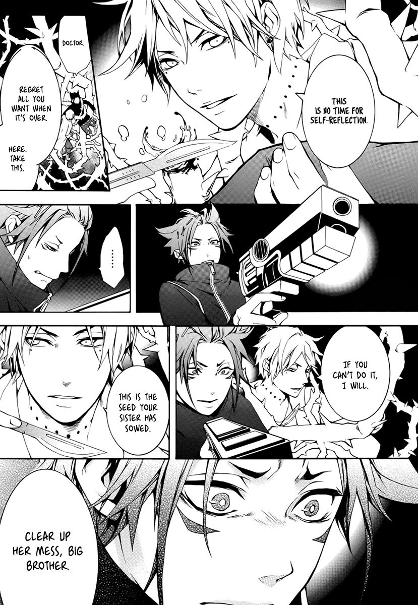Shinigami x Doctor Chapter 3 page 33 - Chapter 3: The Boy Who Cried Wolf, Part 2