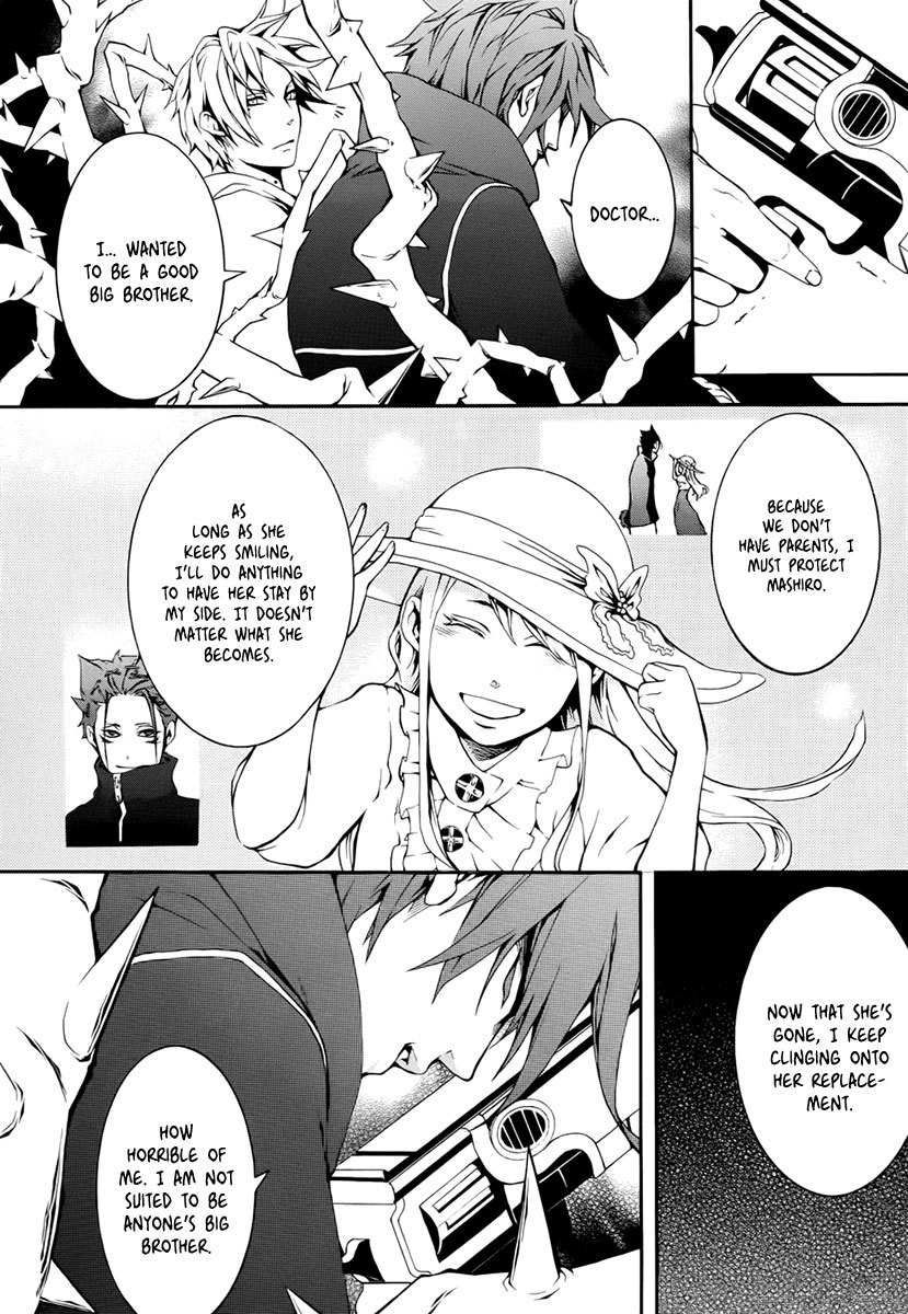 Shinigami x Doctor Chapter 3 page 34 - Chapter 3: The Boy Who Cried Wolf, Part 2