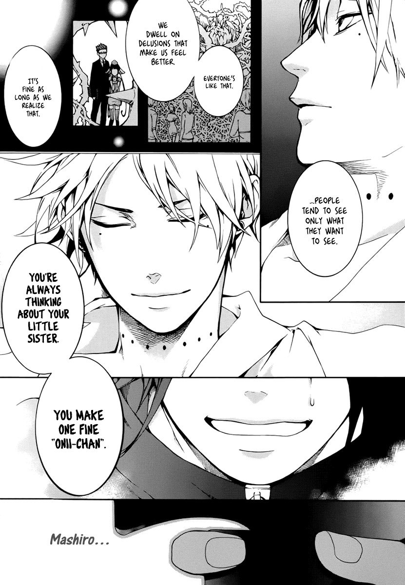 Shinigami x Doctor Chapter 3 page 35 - Chapter 3: The Boy Who Cried Wolf, Part 2