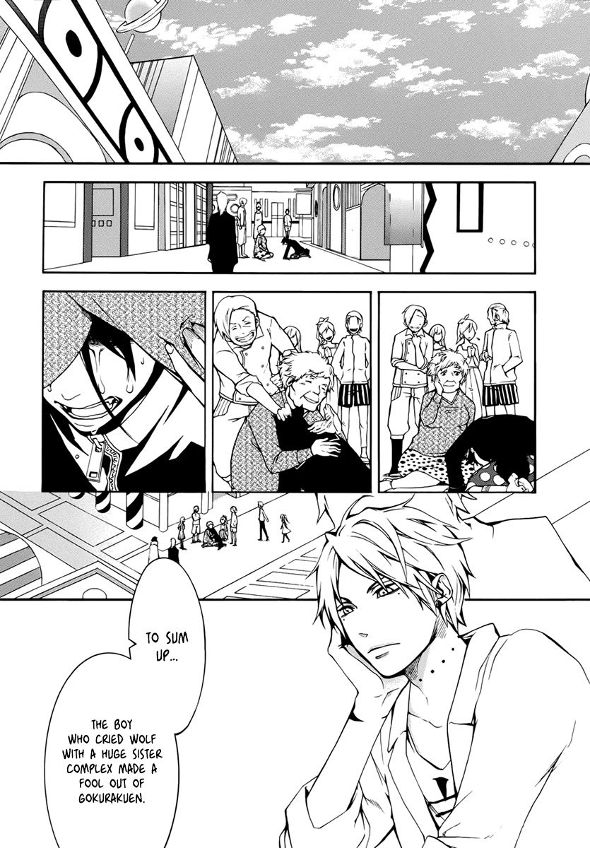 Shinigami x Doctor Chapter 3 page 37 - Chapter 3: The Boy Who Cried Wolf, Part 2