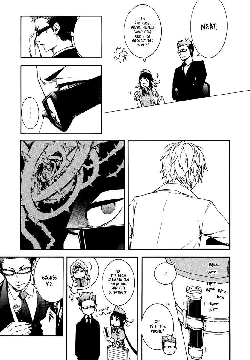 Shinigami x Doctor Chapter 3 page 38 - Chapter 3: The Boy Who Cried Wolf, Part 2