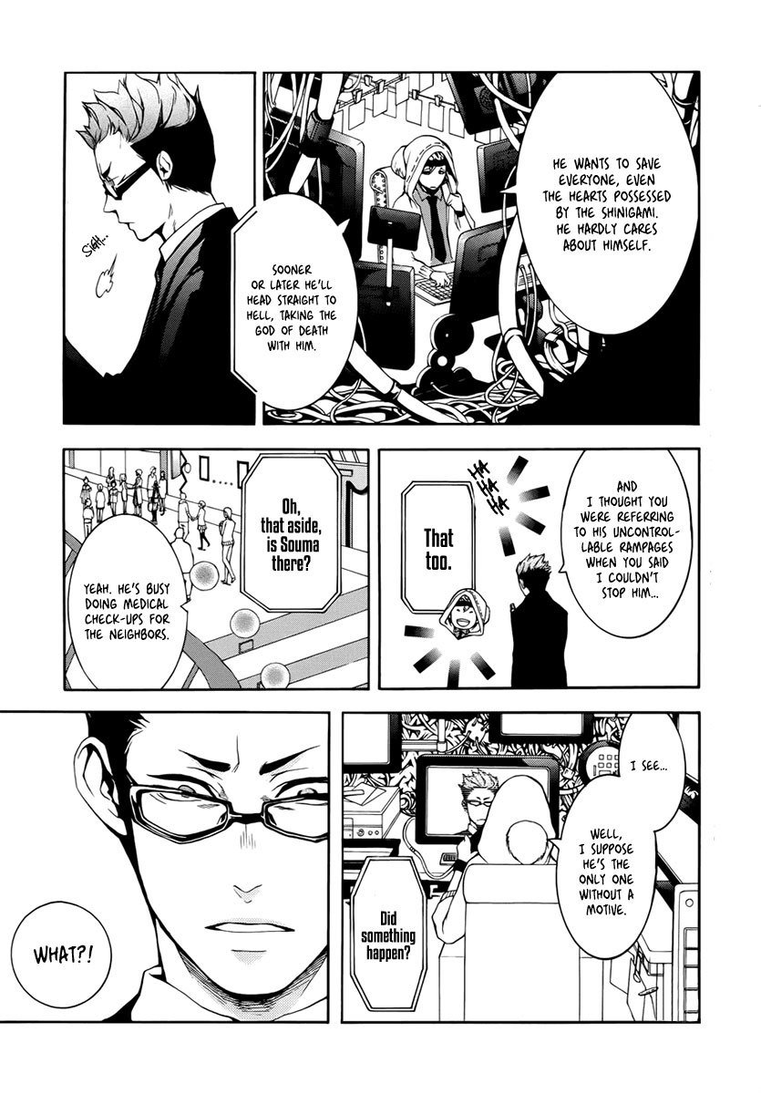 Shinigami x Doctor Chapter 3 page 40 - Chapter 3: The Boy Who Cried Wolf, Part 2