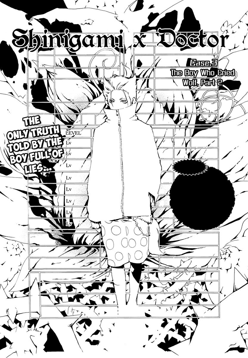 Shinigami x Doctor Chapter 3 page 6 - Chapter 3: The Boy Who Cried Wolf, Part 2