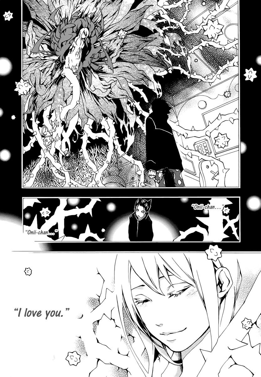 Shinigami x Doctor Chapter 3 page 8 - Chapter 3: The Boy Who Cried Wolf, Part 2