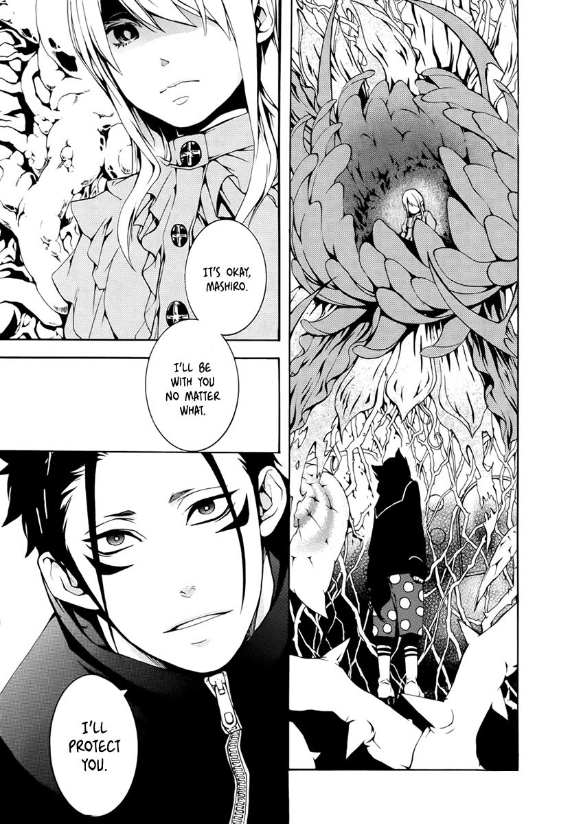 Shinigami x Doctor Chapter 3 page 9 - Chapter 3: The Boy Who Cried Wolf, Part 2