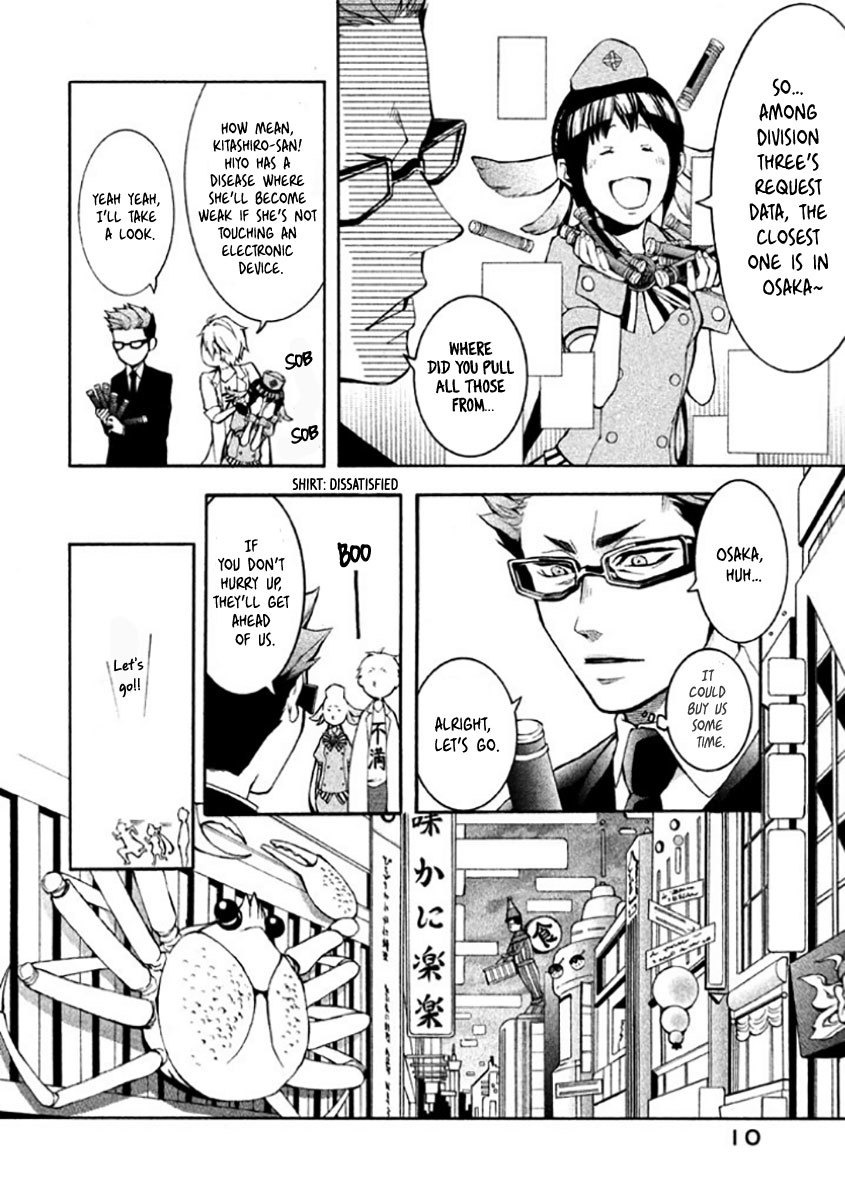 Shinigami x Doctor Chapter 4 page 11 - Chapter 4: Drug Lady