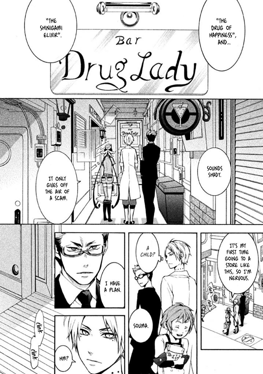 Shinigami x Doctor Chapter 4 page 15 - Chapter 4: Drug Lady
