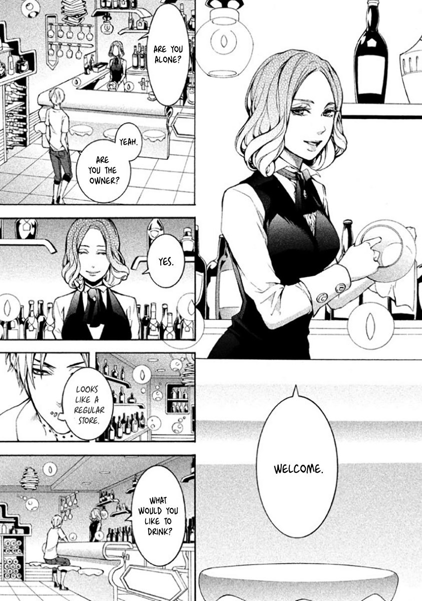 Shinigami x Doctor Chapter 4 page 16 - Chapter 4: Drug Lady