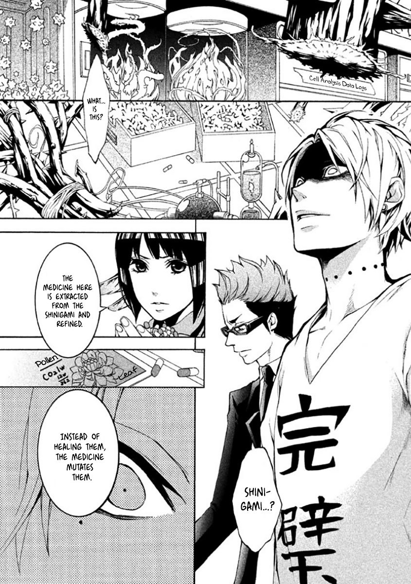 Shinigami x Doctor Chapter 4 page 22 - Chapter 4: Drug Lady