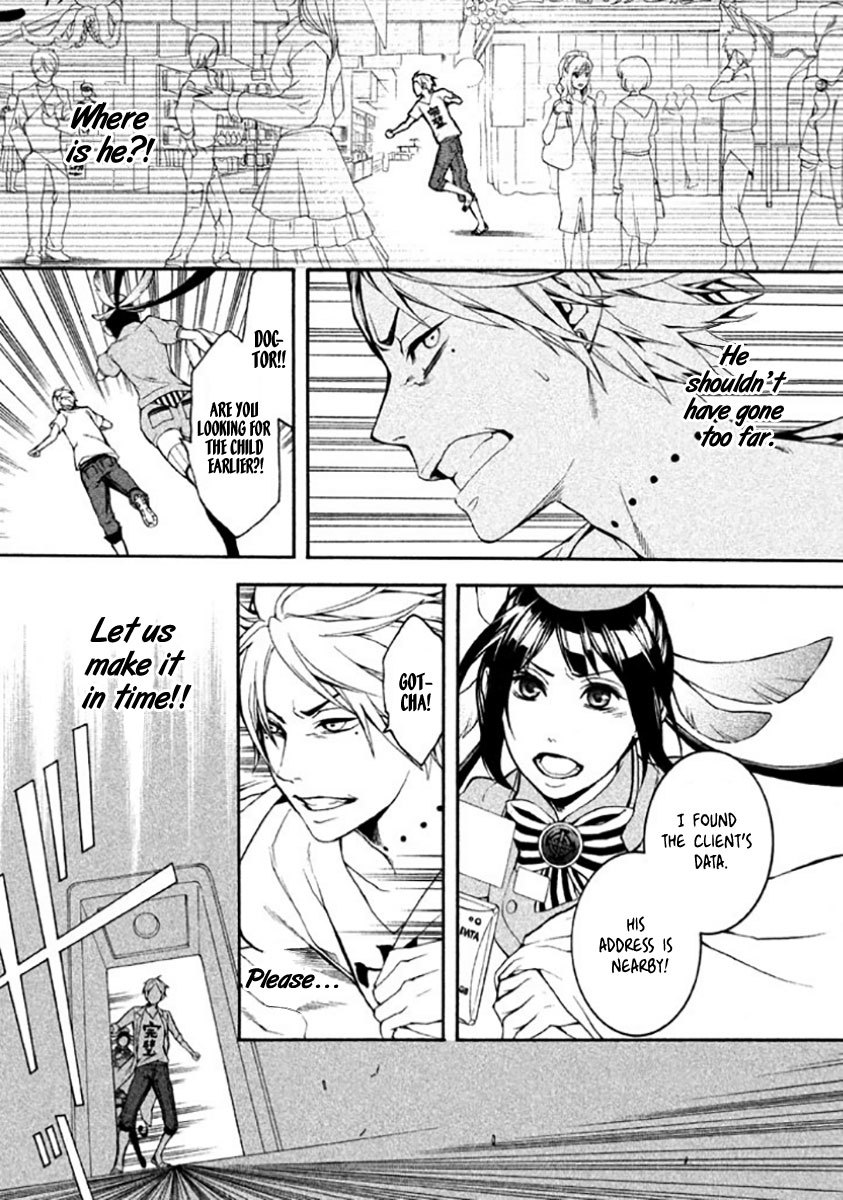 Shinigami x Doctor Chapter 4 page 25 - Chapter 4: Drug Lady