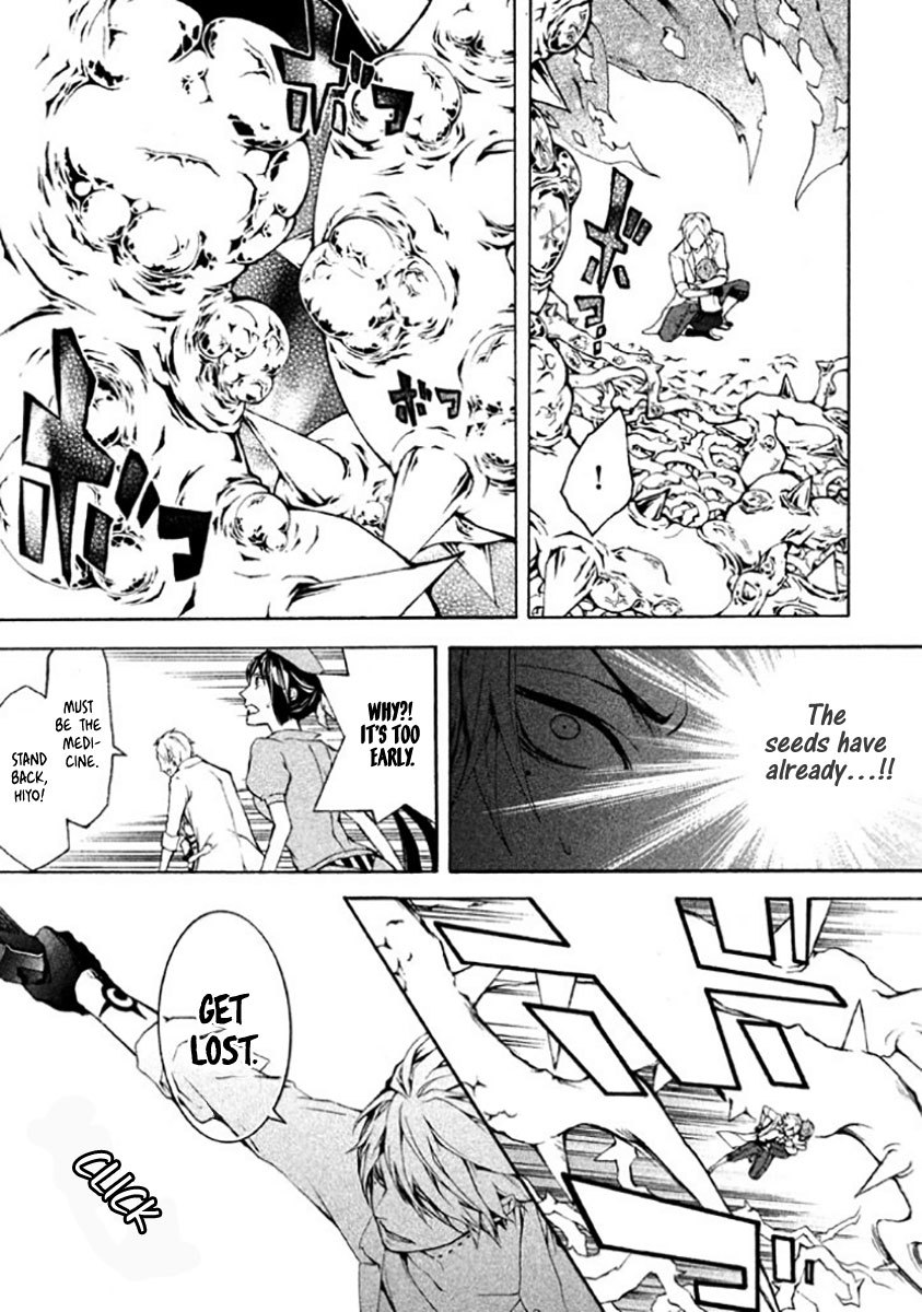 Shinigami x Doctor Chapter 4 page 27 - Chapter 4: Drug Lady