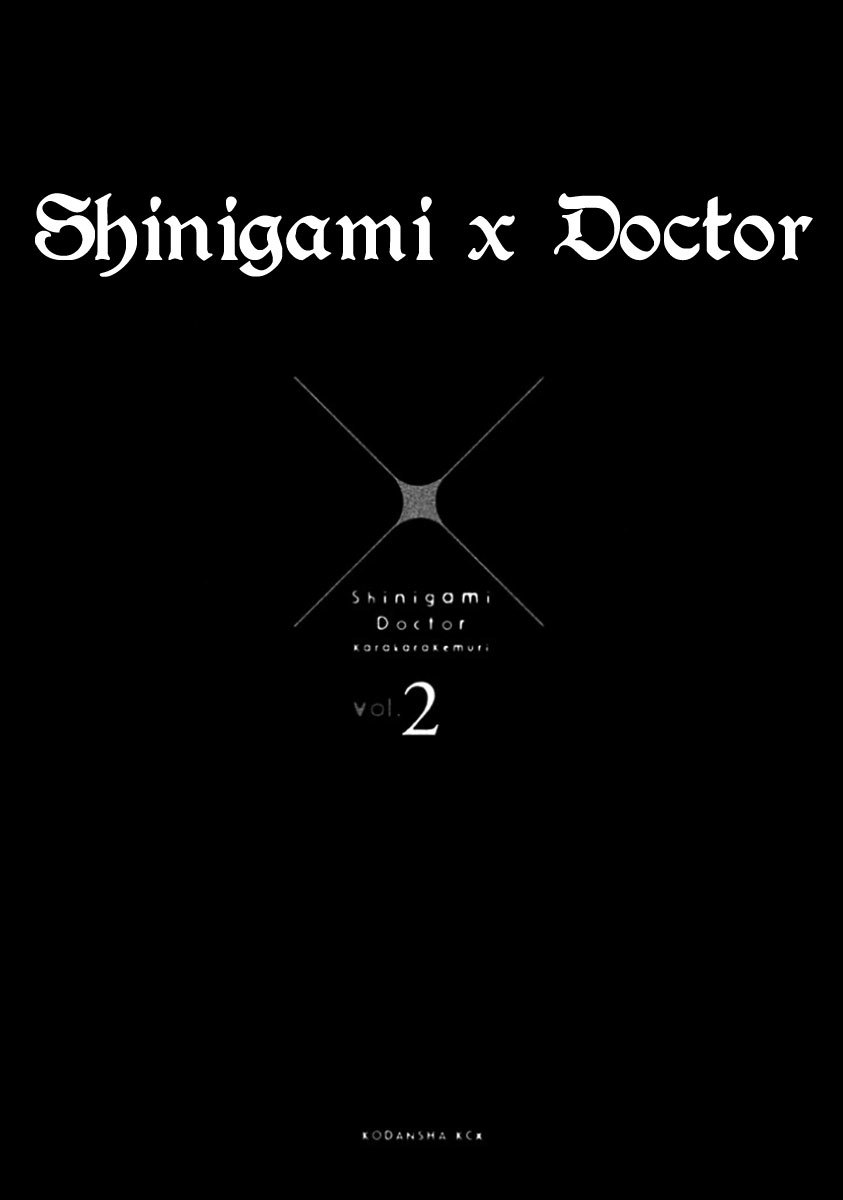 Shinigami x Doctor Chapter 4 page 3 - Chapter 4: Drug Lady
