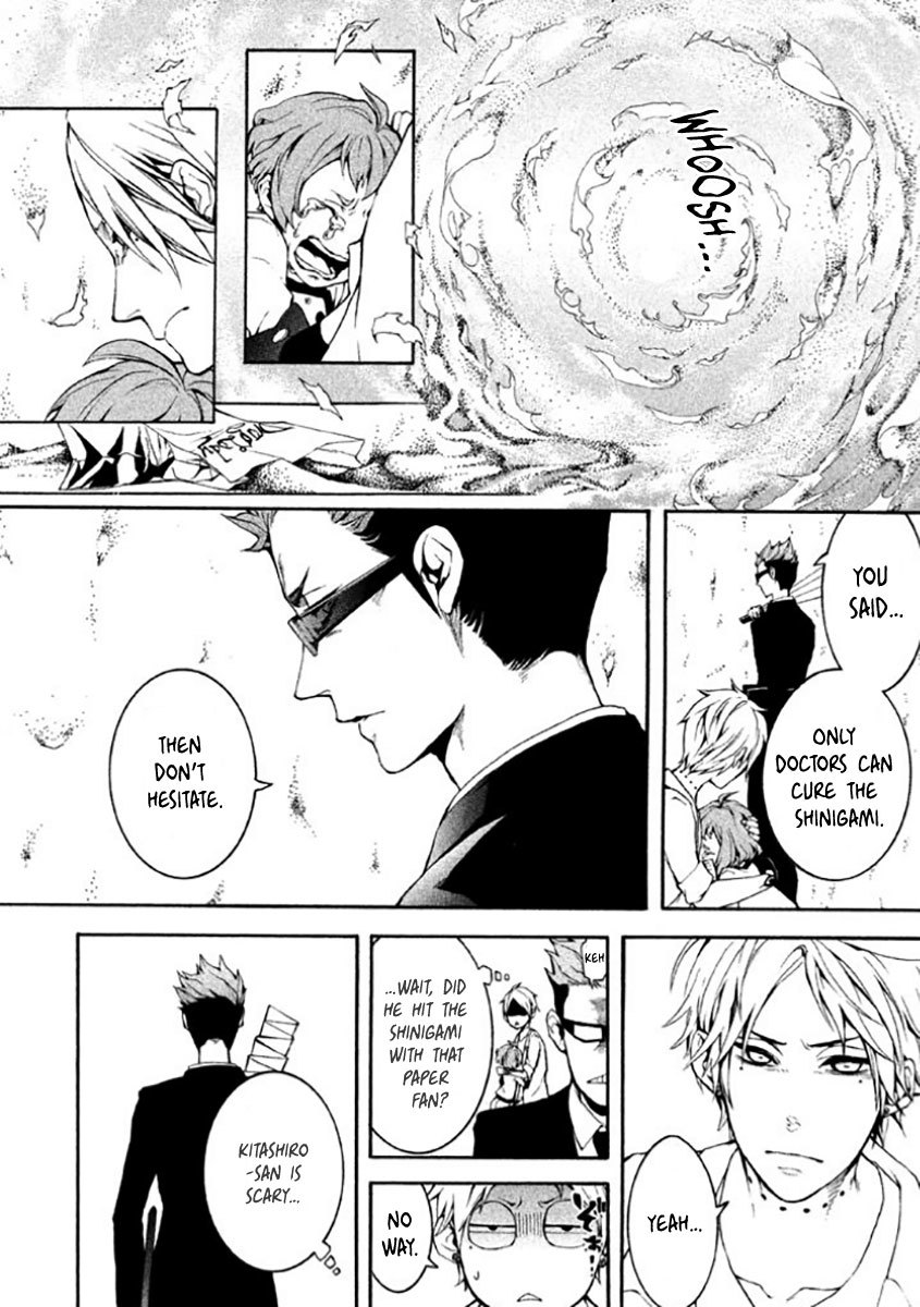 Shinigami x Doctor Chapter 4 page 32 - Chapter 4: Drug Lady