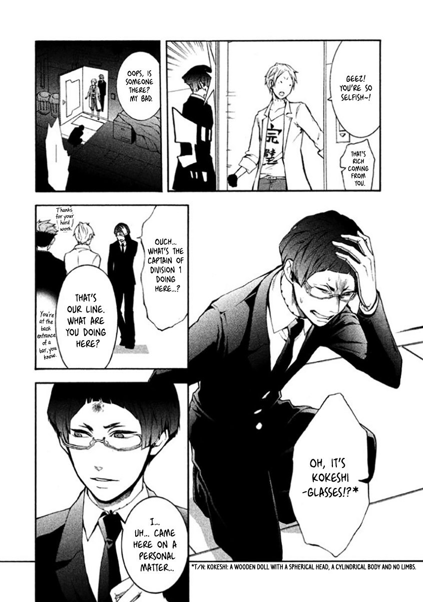 Shinigami x Doctor Chapter 4 page 34 - Chapter 4: Drug Lady