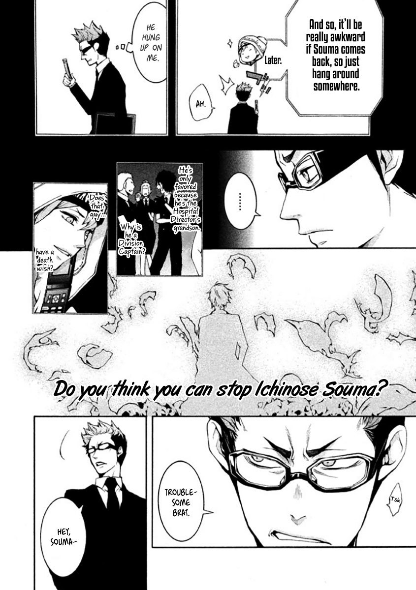 Shinigami x Doctor Chapter 4 page 9 - Chapter 4: Drug Lady