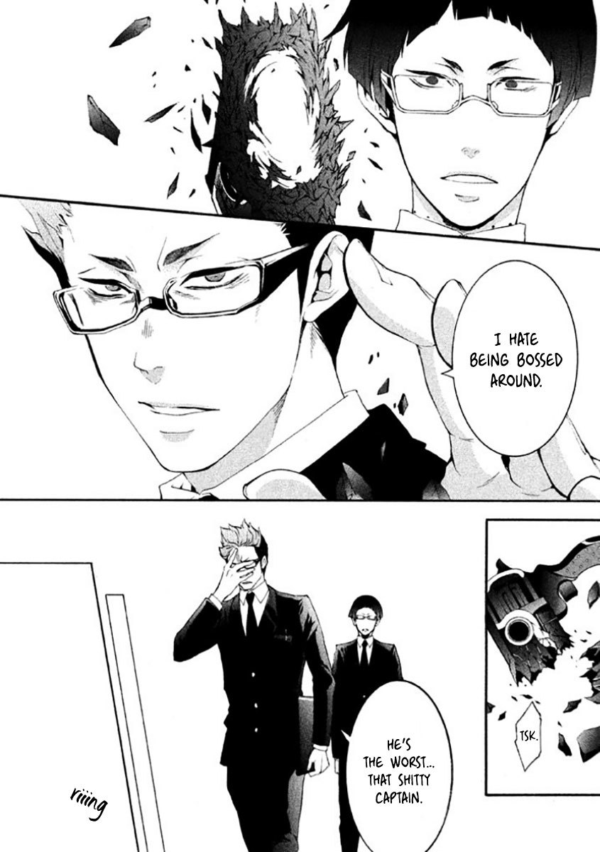 Shinigami x Doctor Chapter 5 page 11 - Chapter 5: Doppelgänger