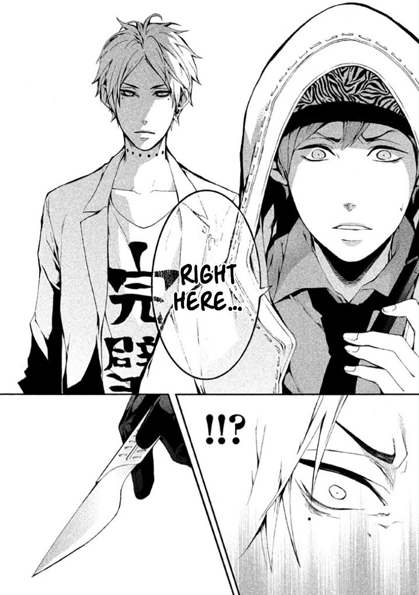 Shinigami x Doctor Chapter 5 page 13 - Chapter 5: Doppelgänger