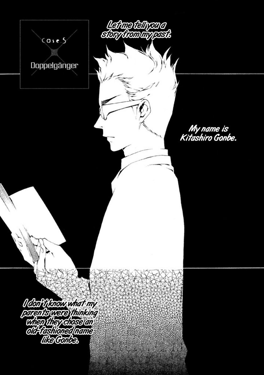 Shinigami x Doctor Chapter 5 page 2 - Chapter 5: Doppelgänger