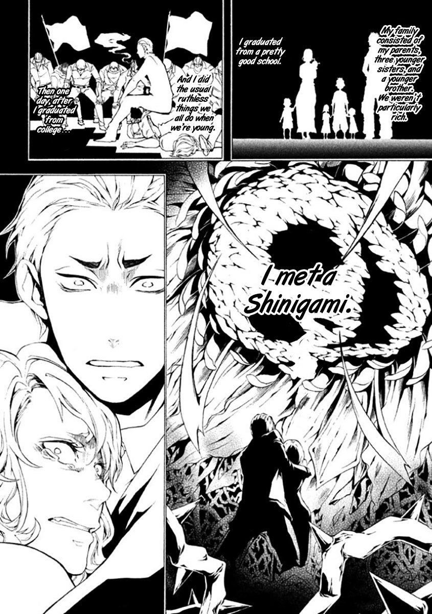 Shinigami x Doctor Chapter 5 page 3 - Chapter 5: Doppelgänger