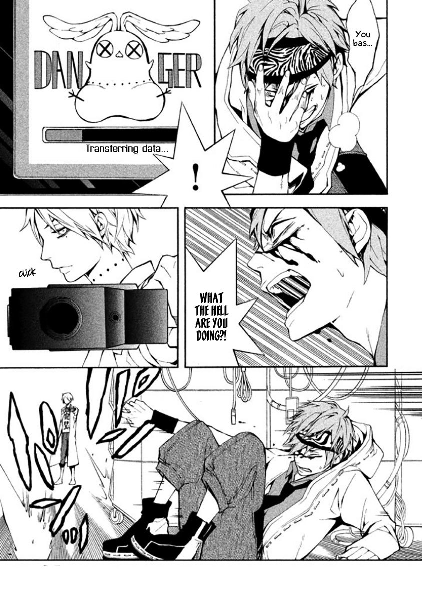 Shinigami x Doctor Chapter 6 page 10 - Chapter 6: Unknown