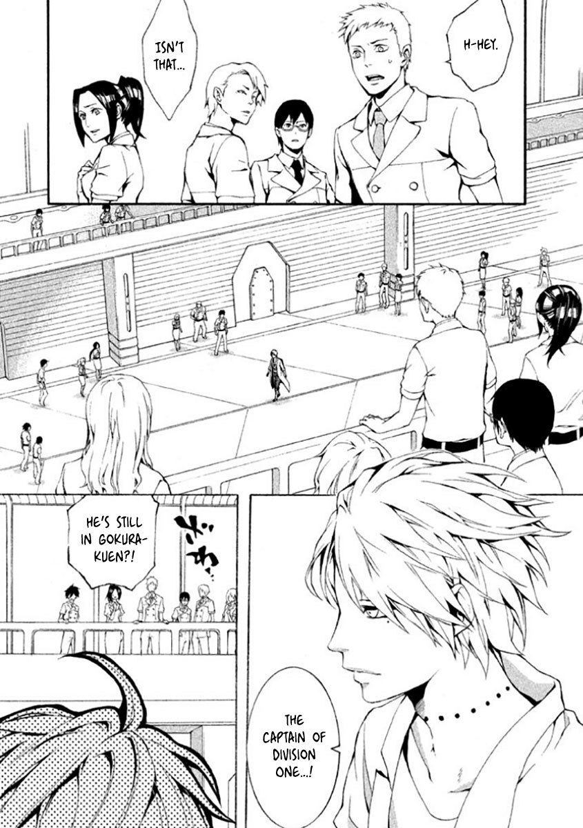Shinigami x Doctor Chapter 6 page 15 - Chapter 6: Unknown