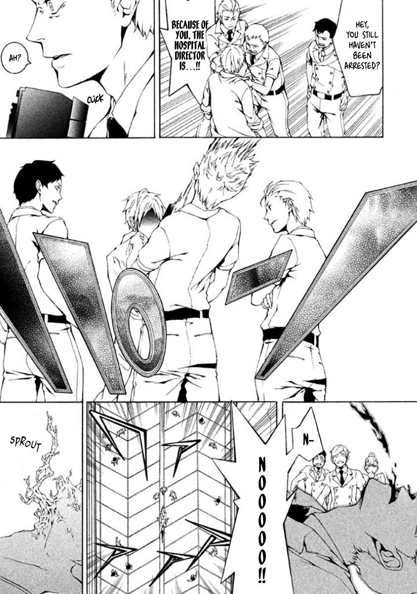 Shinigami x Doctor Chapter 6 page 16 - Chapter 6: Unknown