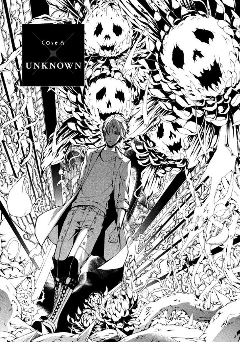 Shinigami x Doctor Chapter 6 page 2 - Chapter 6: Unknown