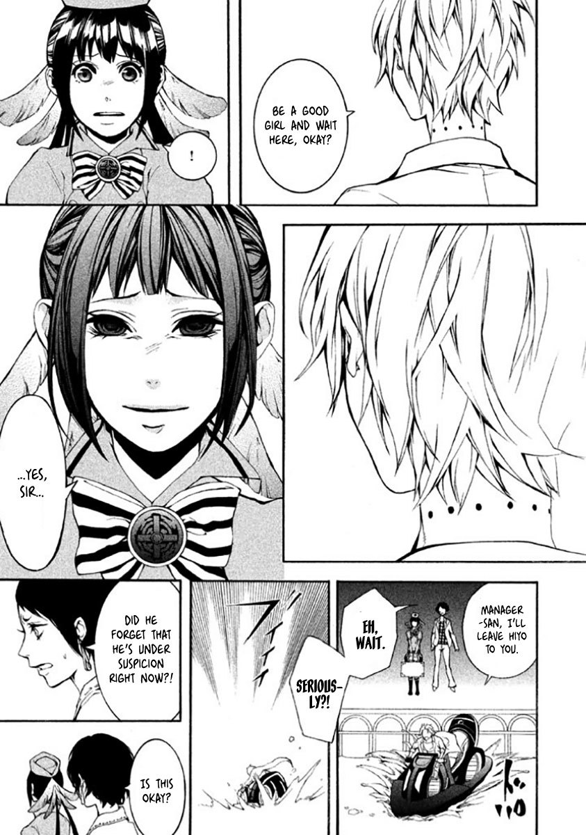 Shinigami x Doctor Chapter 6 page 22 - Chapter 6: Unknown