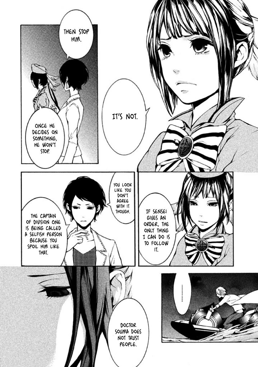 Shinigami x Doctor Chapter 6 page 23 - Chapter 6: Unknown