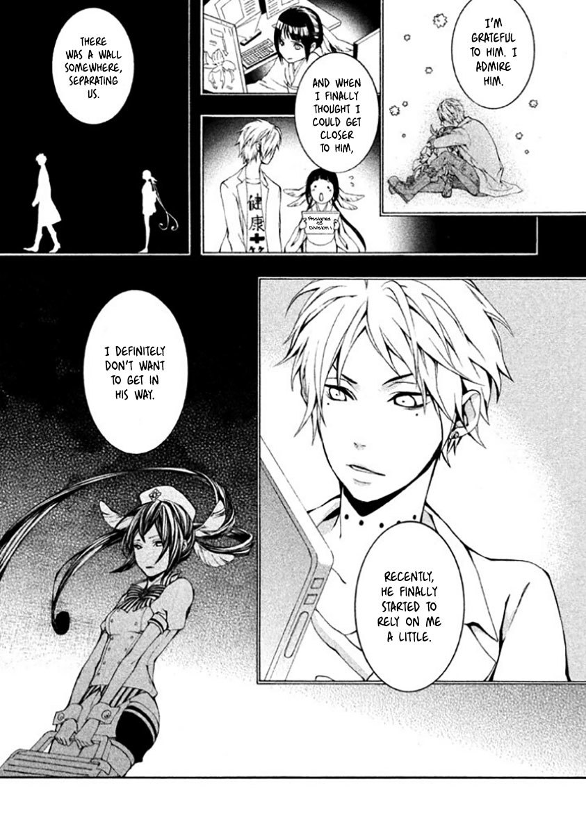 Shinigami x Doctor Chapter 6 page 24 - Chapter 6: Unknown