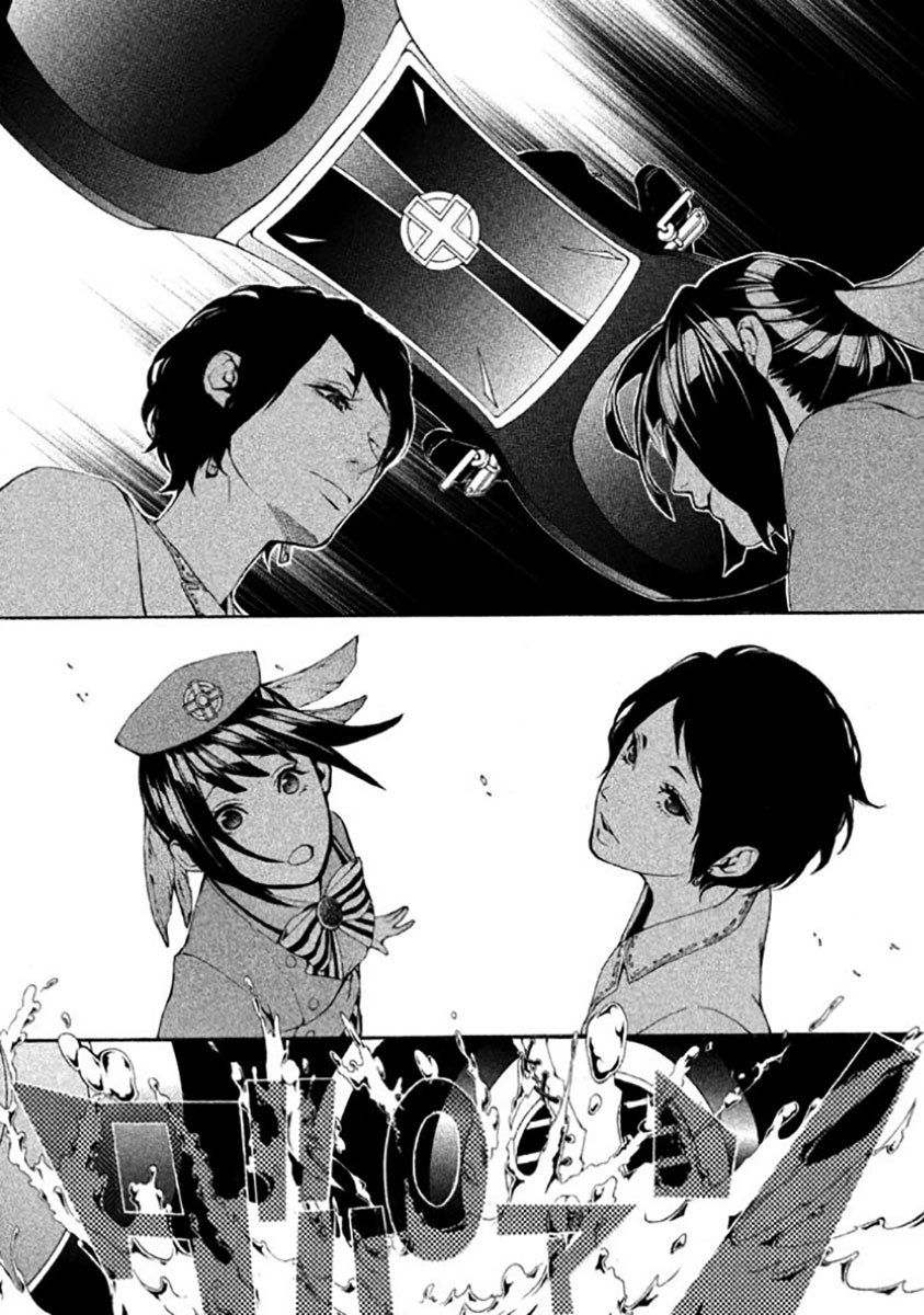 Shinigami x Doctor Chapter 6 page 26 - Chapter 6: Unknown