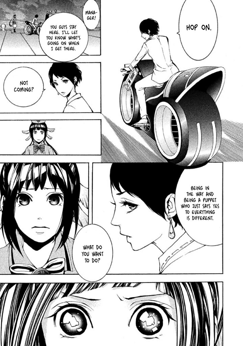 Shinigami x Doctor Chapter 6 page 28 - Chapter 6: Unknown