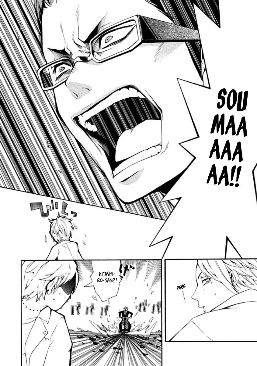 Shinigami x Doctor Chapter 6 page 29 - Chapter 6: Unknown