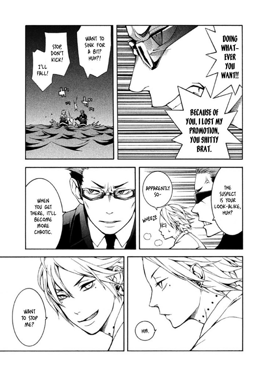 Shinigami x Doctor Chapter 6 page 30 - Chapter 6: Unknown