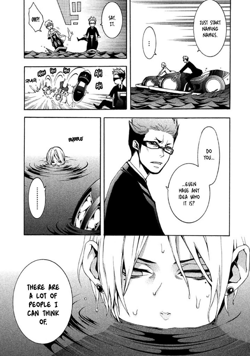 Shinigami x Doctor Chapter 6 page 32 - Chapter 6: Unknown