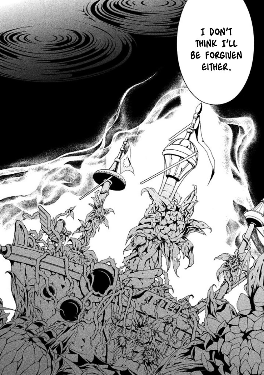 Shinigami x Doctor Chapter 6 page 33 - Chapter 6: Unknown