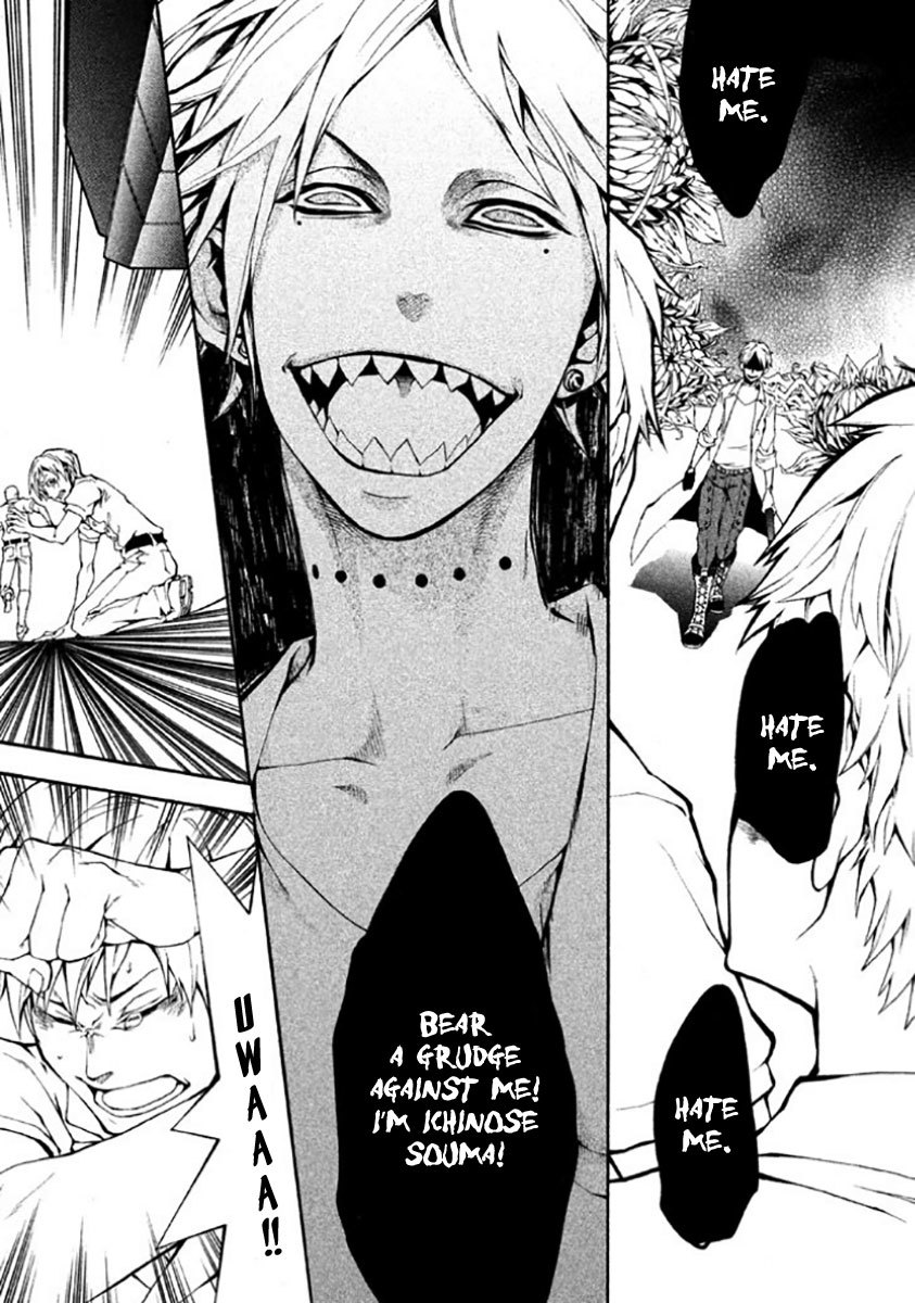 Shinigami x Doctor Chapter 6 page 37 - Chapter 6: Unknown
