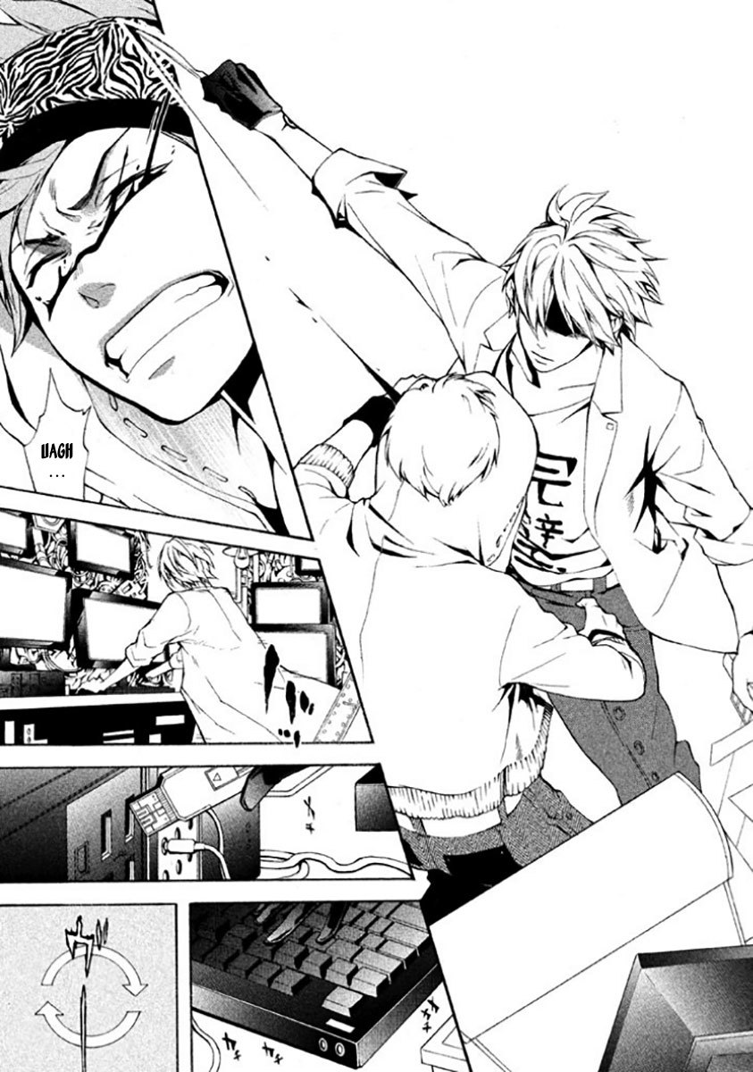 Shinigami x Doctor Chapter 6 page 8 - Chapter 6: Unknown