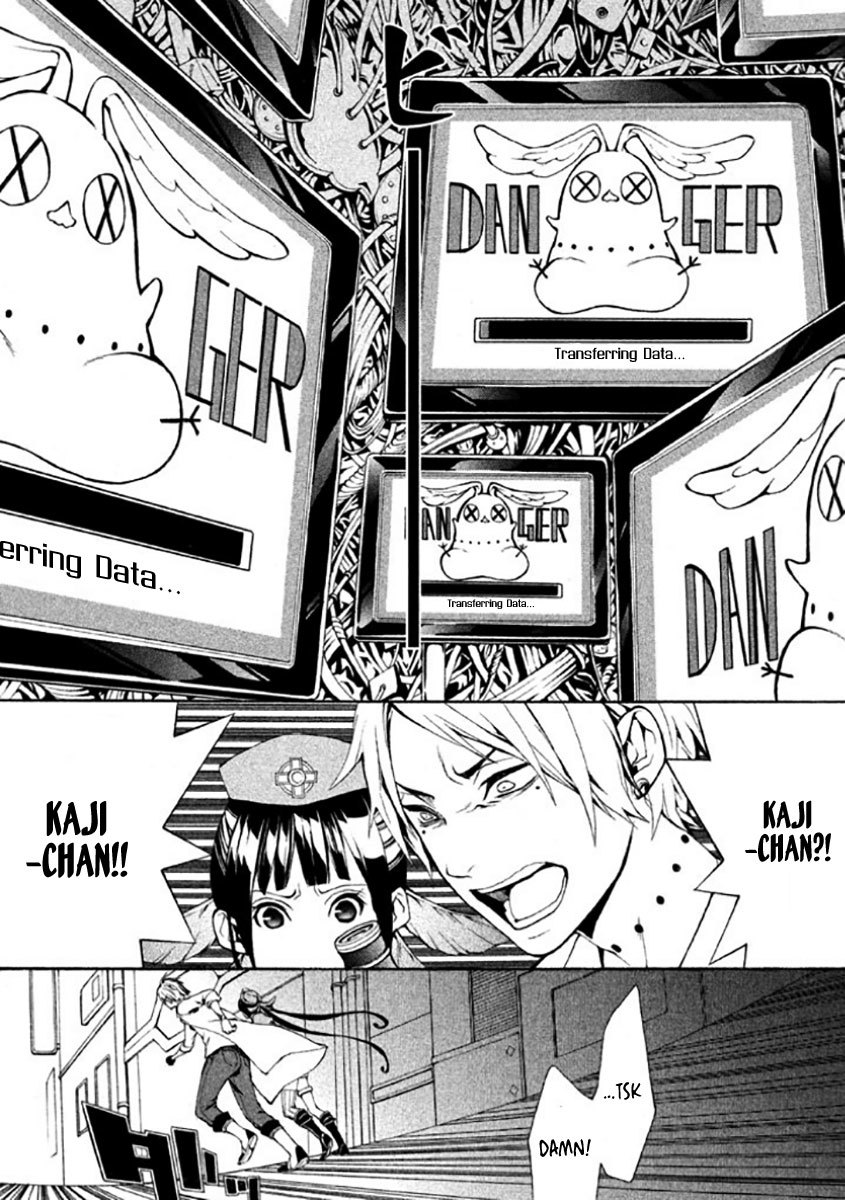 Shinigami x Doctor Chapter 6 page 9 - Chapter 6: Unknown