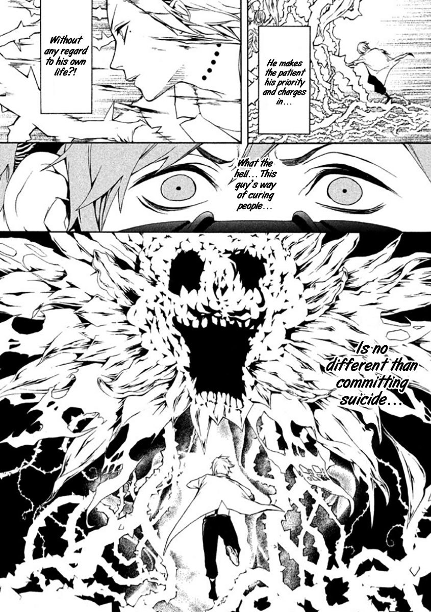 Shinigami x Doctor Chapter 7.5 page 10 - Chapter 7.5: Kaji-chan