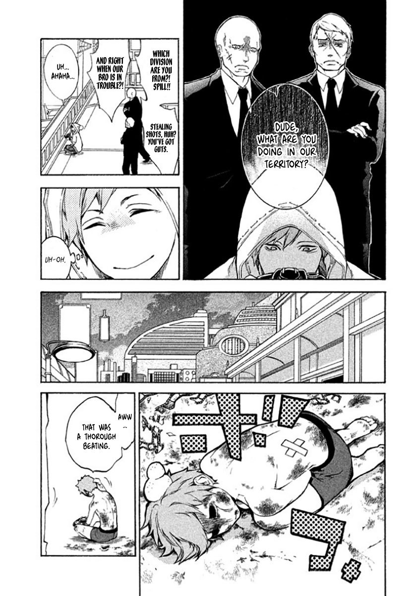 Shinigami x Doctor Chapter 7.5 page 11 - Chapter 7.5: Kaji-chan